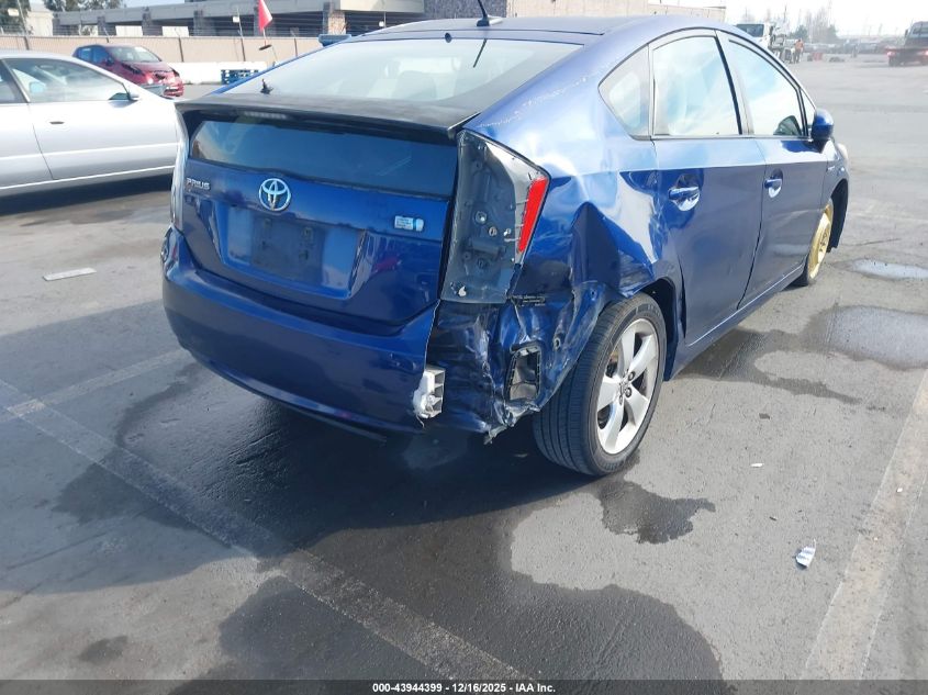 2010 Toyota Prius V VIN: JTDKN3DU8A5059780 Lot: 43944399