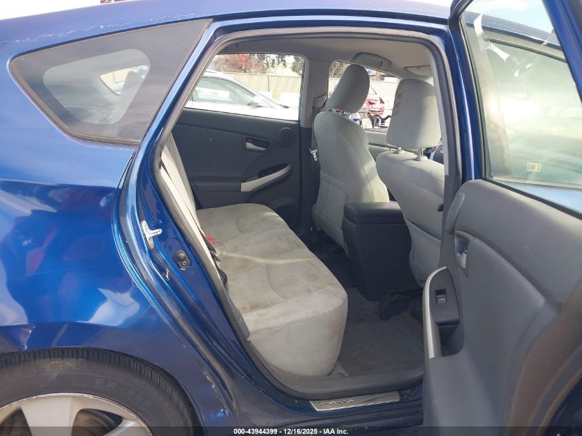 2010 Toyota Prius V VIN: JTDKN3DU8A5059780 Lot: 43944399