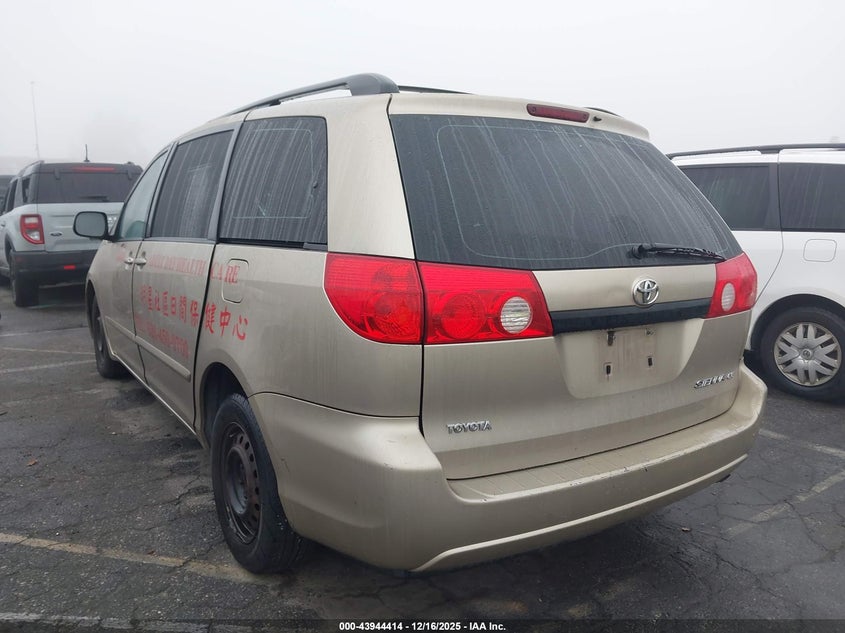 2009 Toyota Sienna Ce