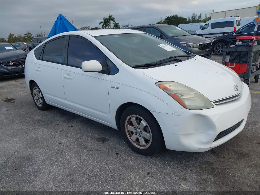 2006 Toyota Prius VIN: JTDKB20U667536565 Lot: 43944416