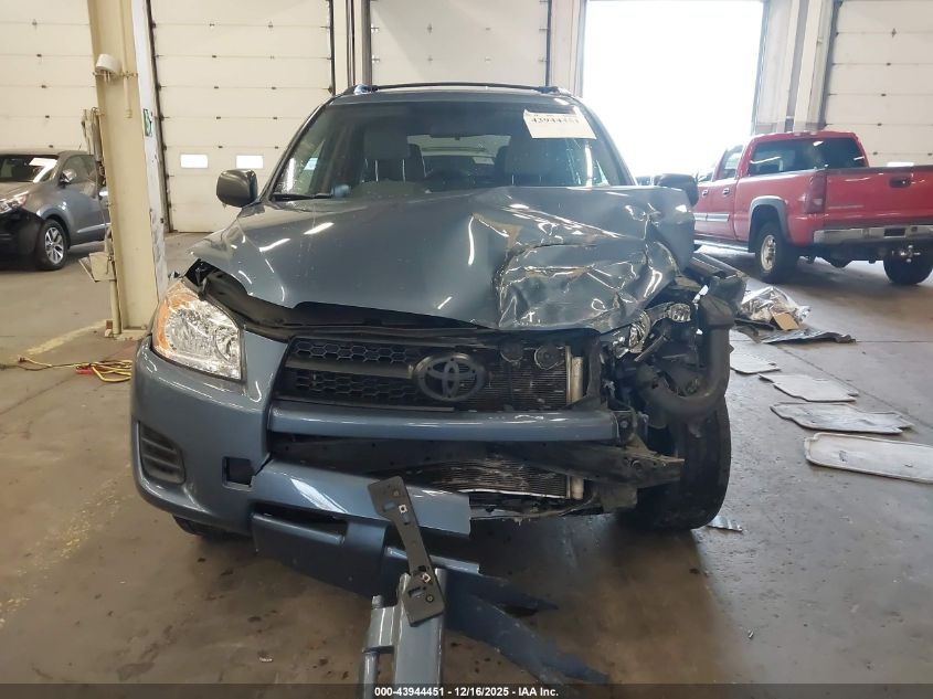 2011 Toyota Rav4 Base V6 VIN: 2T3BK4DVXBW061841 Lot: 43944451