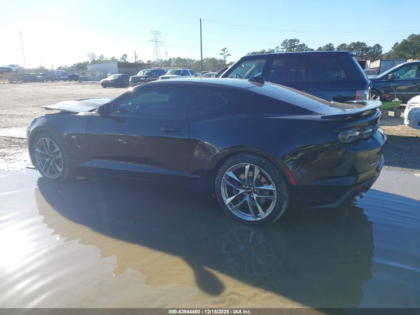 2020 Chevrolet Camaro Rwd 2Ss VIN: 1G1FH1R73L0150142 Lot: 43944460
