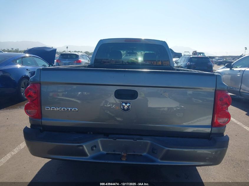 2008 Dodge Dakota St VIN: 1D7HE22K78S515940 Lot: 43944474