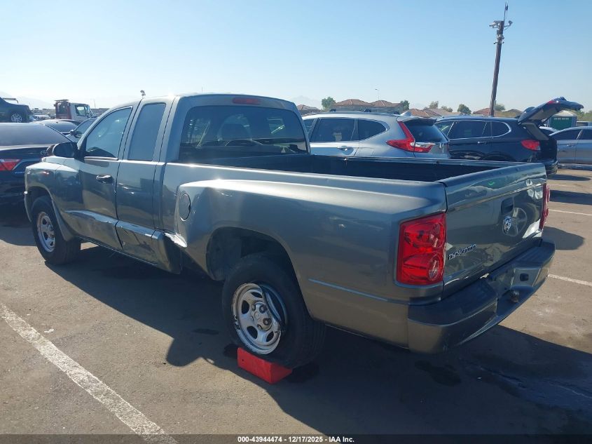 2008 Dodge Dakota St