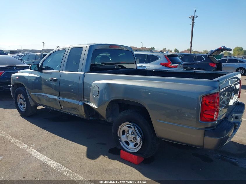 2008 Dodge Dakota St VIN: 1D7HE22K78S515940 Lot: 43944474