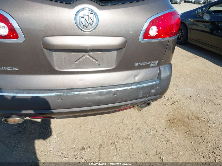 2008 Buick Enclave Cxl VIN: 5GAER23758J101669 Lot: 43944485