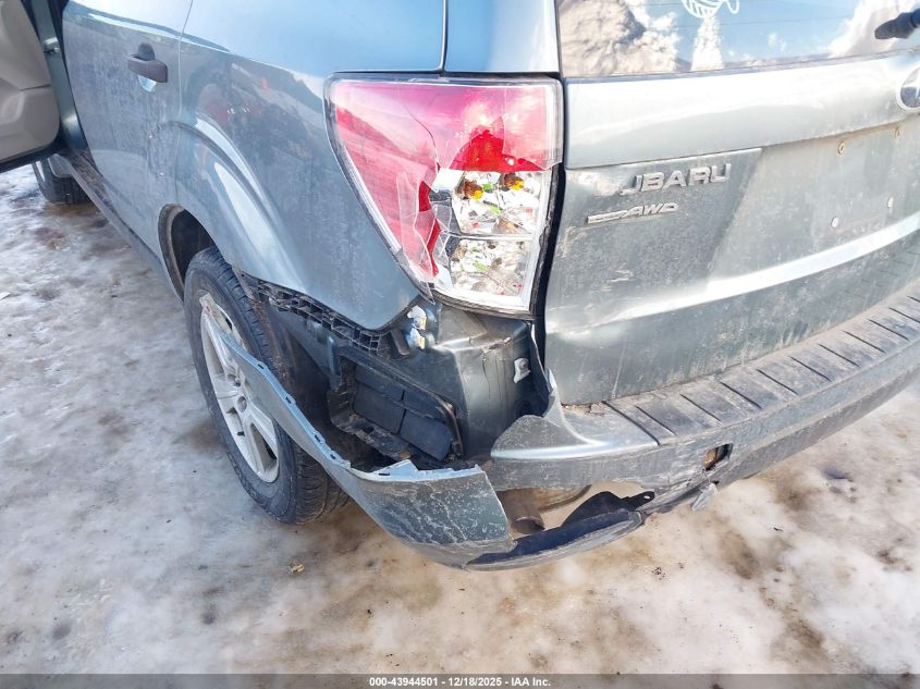2011 Subaru Forester 2.5X VIN: JF2SHABC9BH705738 Lot: 43944501