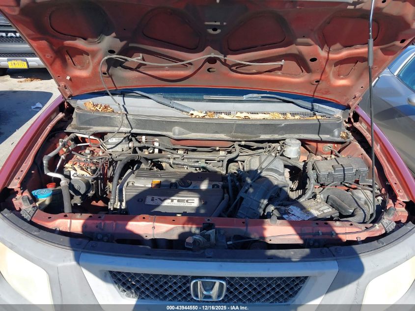 2005 Honda Element Ex VIN: 5J6YH186X5L000985 Lot: 43944550