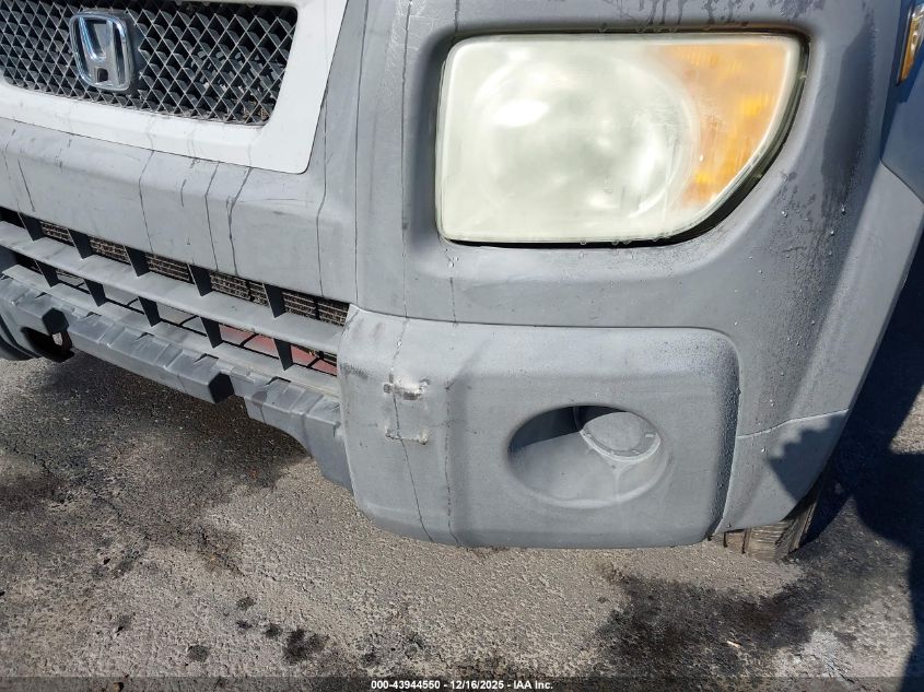 2005 Honda Element Ex VIN: 5J6YH186X5L000985 Lot: 43944550