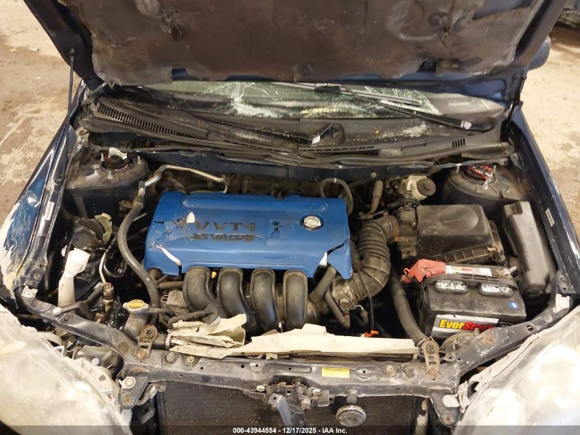 2007 Toyota Corolla S VIN: 1NXBR32EX7Z835367 Lot: 43944554