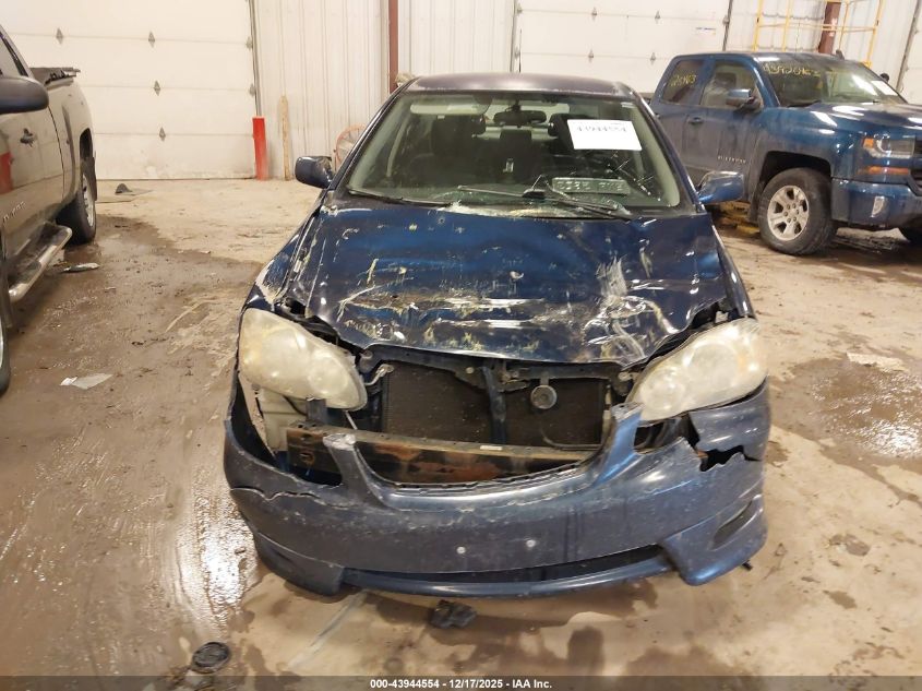 2007 Toyota Corolla S VIN: 1NXBR32EX7Z835367 Lot: 43944554