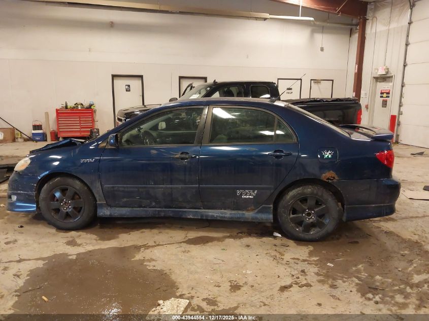 2007 Toyota Corolla S VIN: 1NXBR32EX7Z835367 Lot: 43944554