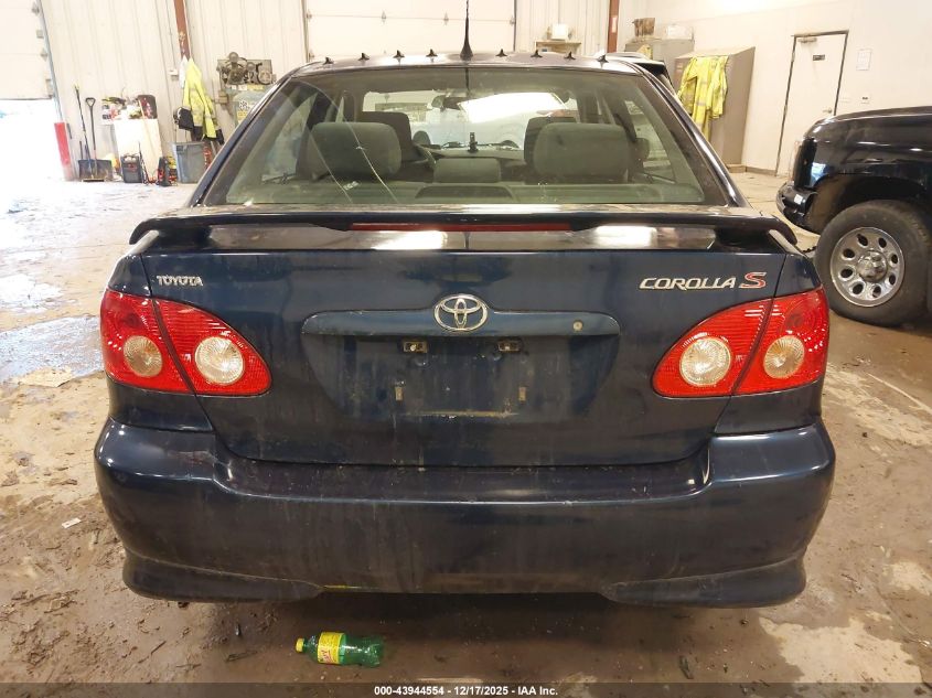 2007 Toyota Corolla S VIN: 1NXBR32EX7Z835367 Lot: 43944554