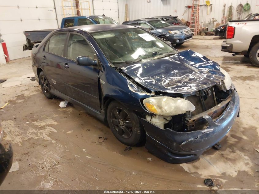 2007 Toyota Corolla S VIN: 1NXBR32EX7Z835367 Lot: 43944554