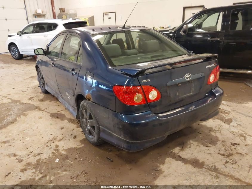 2007 Toyota Corolla S VIN: 1NXBR32EX7Z835367 Lot: 43944554