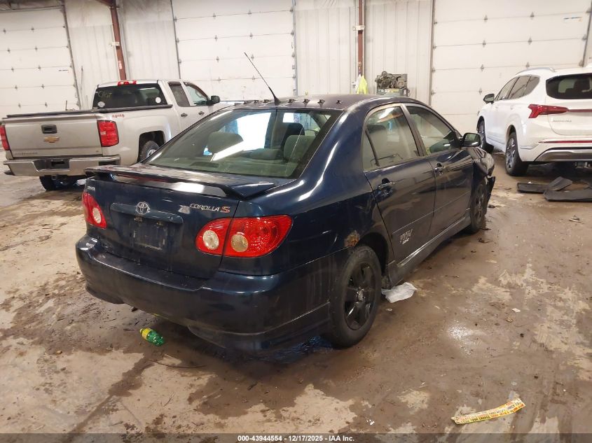 2007 Toyota Corolla S VIN: 1NXBR32EX7Z835367 Lot: 43944554