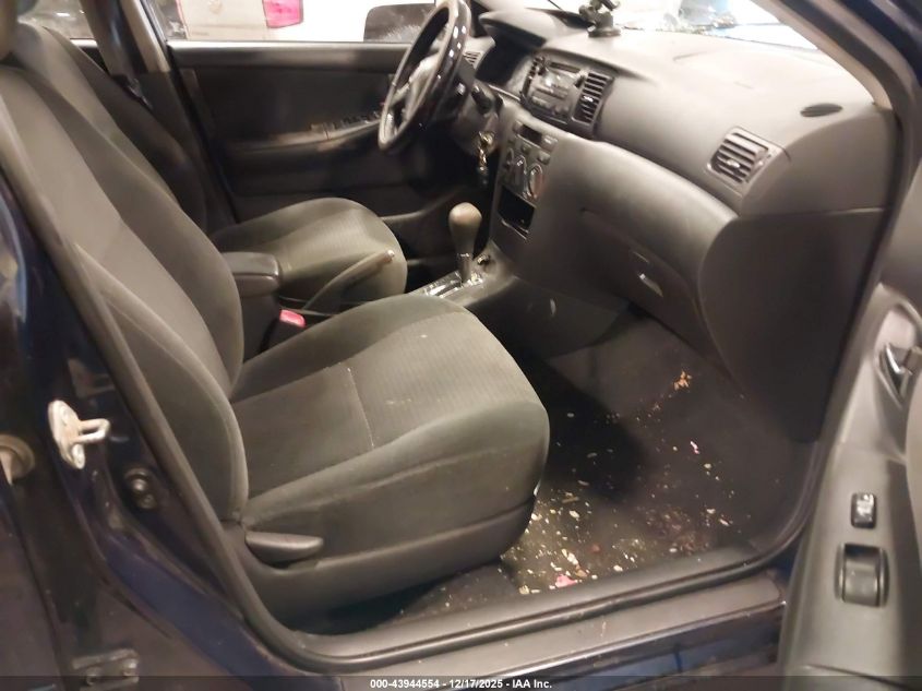 2007 Toyota Corolla S VIN: 1NXBR32EX7Z835367 Lot: 43944554