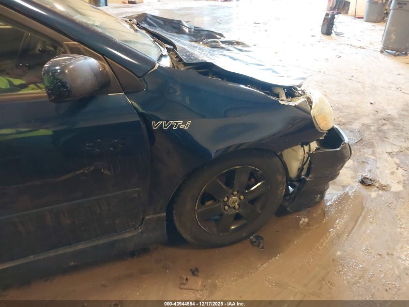 2007 Toyota Corolla S VIN: 1NXBR32EX7Z835367 Lot: 43944554