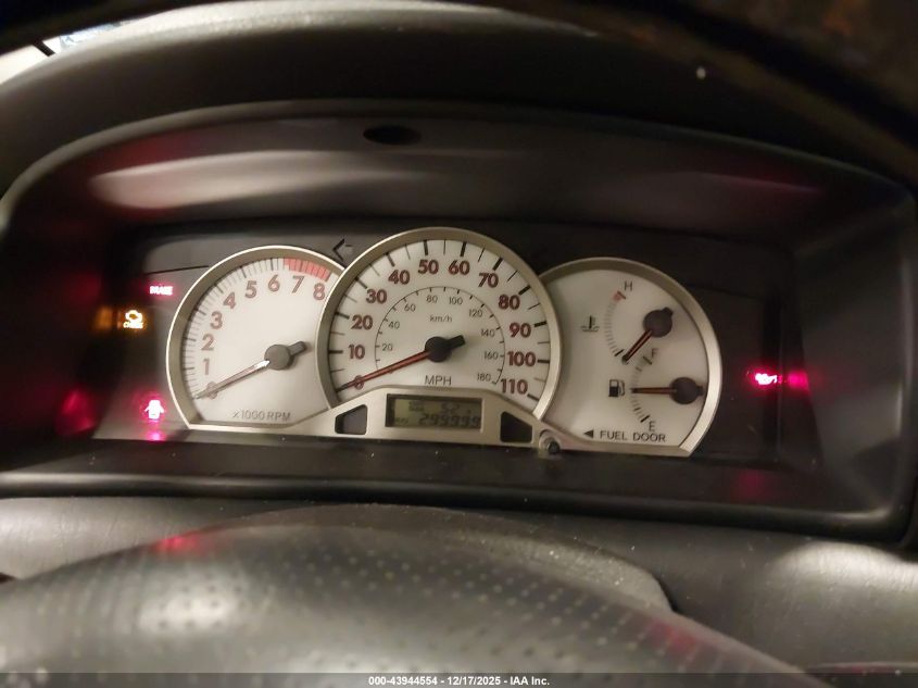 2007 Toyota Corolla S VIN: 1NXBR32EX7Z835367 Lot: 43944554