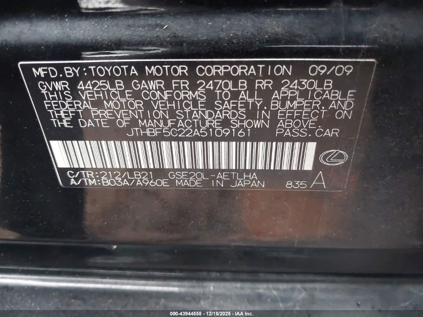2010 Lexus Is 250 VIN: JTHBF5C22A5109161 Lot: 43944558