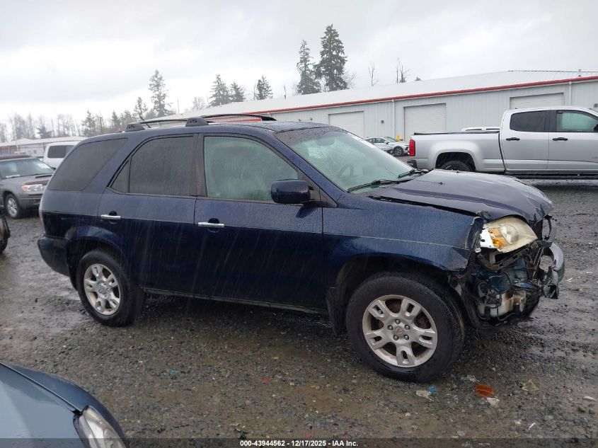 2004 Acura Mdx VIN: 2HNYD18814H509307 Lot: 43944562