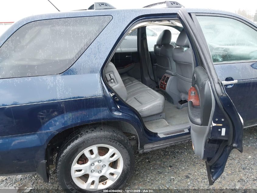 2004 Acura Mdx VIN: 2HNYD18814H509307 Lot: 43944562
