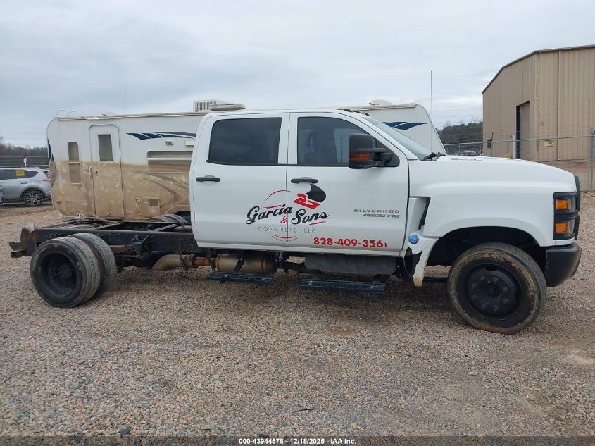 2020 Chevrolet Silverado 6500Hd 1Wt VIN: 1HTKHPVK7LH590730 Lot: 43944578