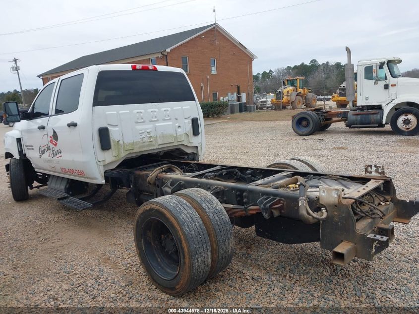 2020 Chevrolet Silverado 6500Hd 1Wt VIN: 1HTKHPVK7LH590730 Lot: 43944578