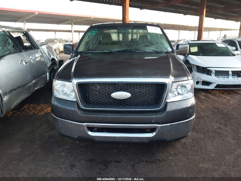 2007 Ford F-150 Lariat/Xlt VIN: 1FTPW12V47KC81004 Lot: 43944582