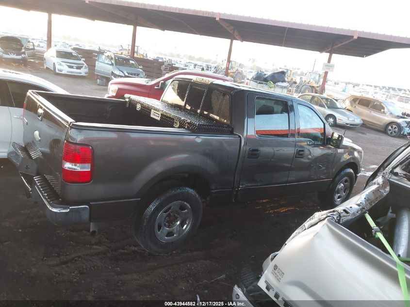 2007 Ford F-150 Lariat/Xlt VIN: 1FTPW12V47KC81004 Lot: 43944582