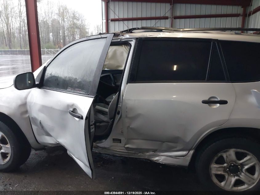 2009 Toyota Rav4 Base V6 VIN: JTMBK35V495076796 Lot: 43944591