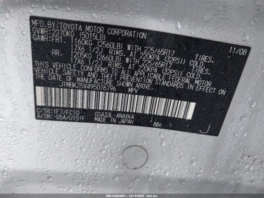 2009 Toyota Rav4 Base V6 VIN: JTMBK35V495076796 Lot: 43944591