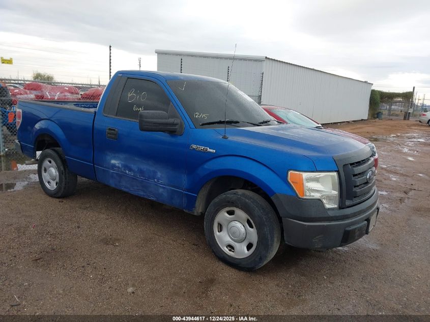2009 Ford F-150 Stx/Xl/Xlt VIN: 1FTRF12W99KB32527 Lot: 43944617