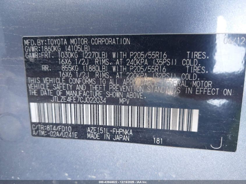 2012 Scion Xb VIN: JTLZE4FE7CJ022034 Lot: 43944622