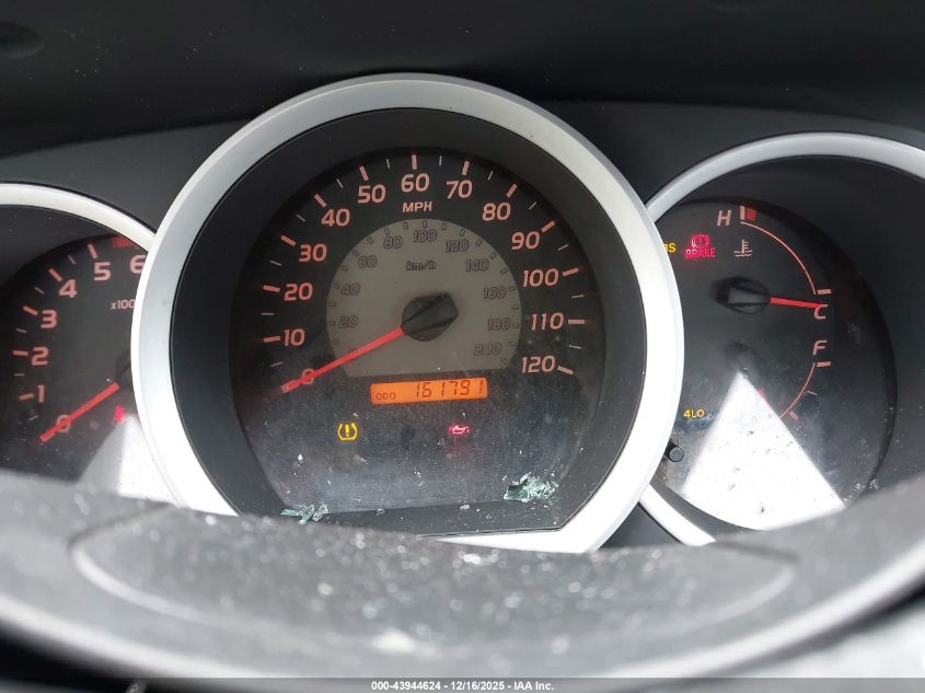 2008 Toyota Tacoma Base V6 VIN: 5TEUU42N58Z494017 Lot: 43944624