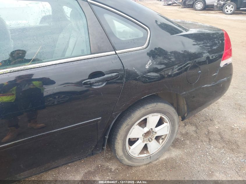 2011 Chevrolet Impala Ls VIN: 2G1WF5EK8B1262610 Lot: 43944627