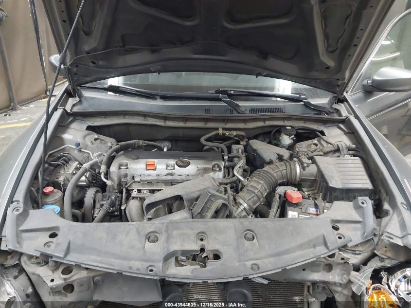 2012 Honda Accord 2.4 Se VIN: 1HGCP2F69CA058611 Lot: 43944639