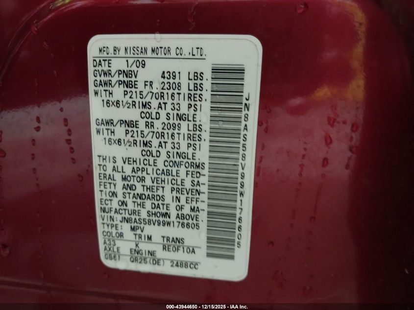 2009 Nissan Rogue S VIN: JN8AS58V99W176605 Lot: 43944650