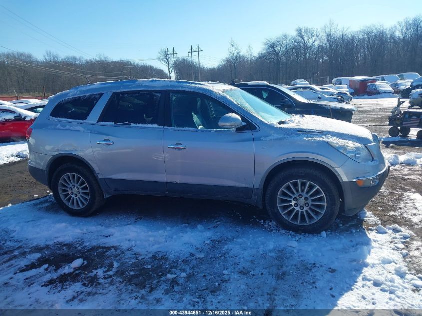 2009 Buick Enclave Cxl VIN: 5GAER23D59J214044 Lot: 43944651