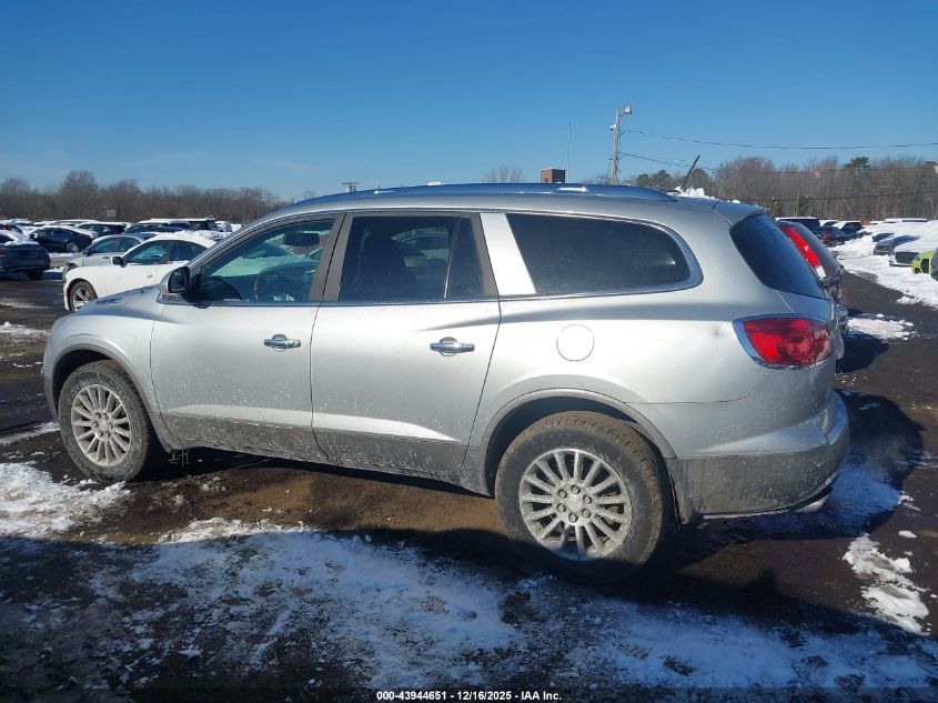 2009 Buick Enclave Cxl VIN: 5GAER23D59J214044 Lot: 43944651