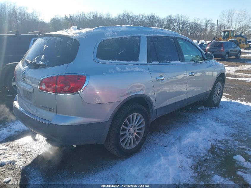 2009 Buick Enclave Cxl VIN: 5GAER23D59J214044 Lot: 43944651