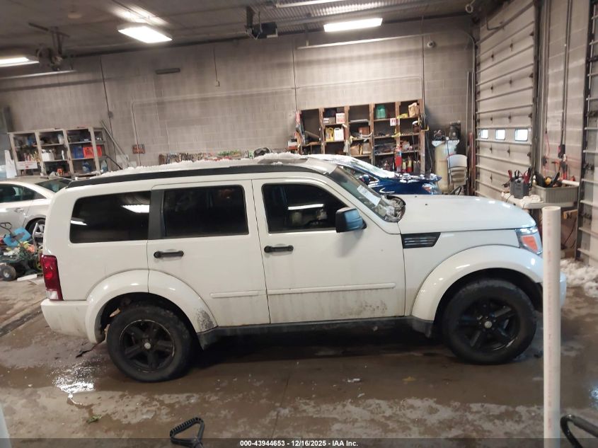 2007 Dodge Nitro Sxt VIN: 1D8GU28K67W730203 Lot: 43944653