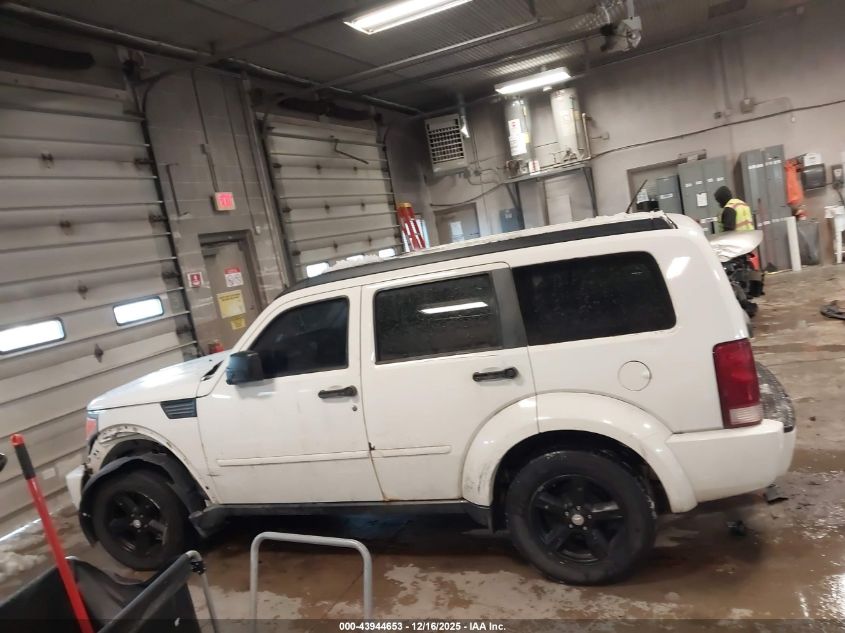 2007 Dodge Nitro Sxt VIN: 1D8GU28K67W730203 Lot: 43944653