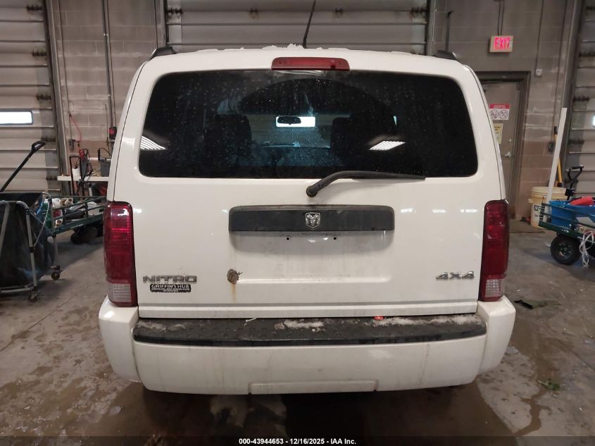 2007 Dodge Nitro Sxt VIN: 1D8GU28K67W730203 Lot: 43944653