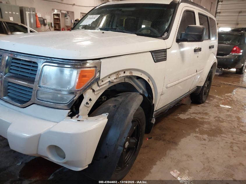 2007 Dodge Nitro Sxt VIN: 1D8GU28K67W730203 Lot: 43944653