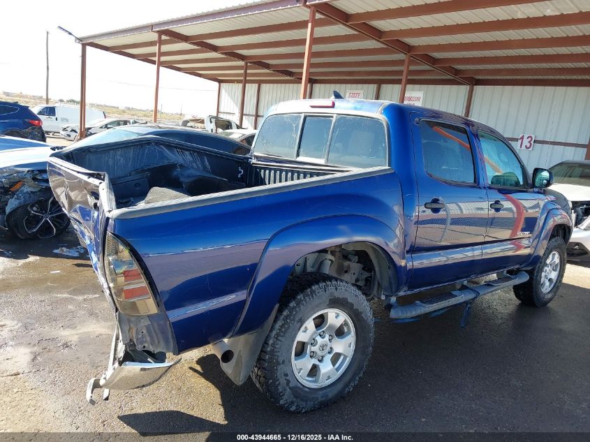 2015 Toyota Tacoma Prerunner V6 VIN: 5TFJU4GN9FX066600 Lot: 43944665