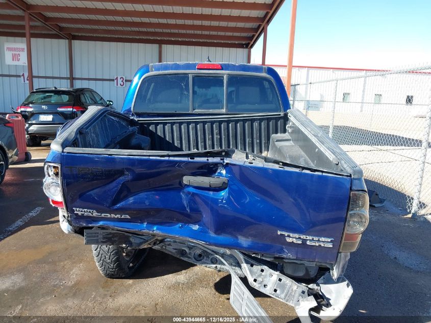 2015 Toyota Tacoma Prerunner V6 VIN: 5TFJU4GN9FX066600 Lot: 43944665