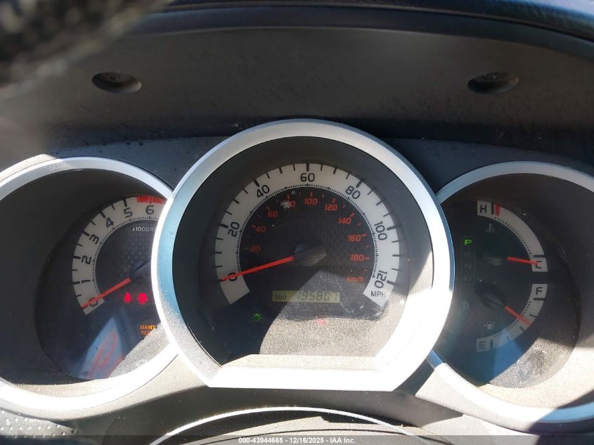 2015 Toyota Tacoma Prerunner V6 VIN: 5TFJU4GN9FX066600 Lot: 43944665