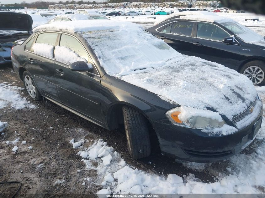 2012 Chevrolet Impala
