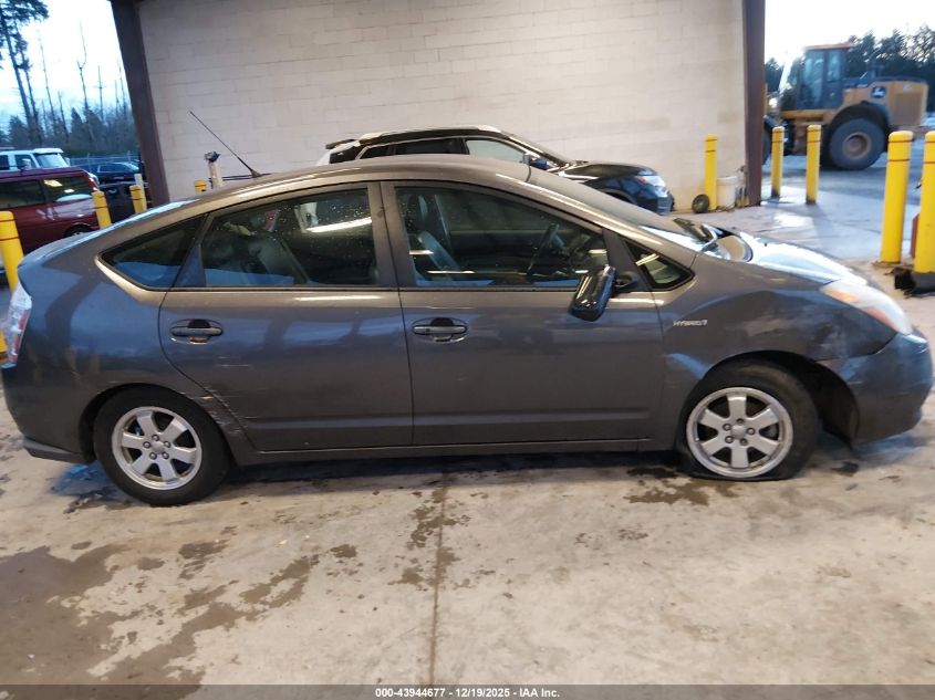 2008 Toyota Prius VIN: JTDKB20U983354062 Lot: 43944677